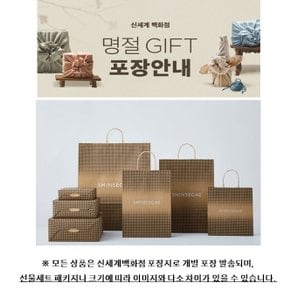 모니니 S1호(엑스트라버진올리브오일 500ml  + 포도씨오일 500ml)