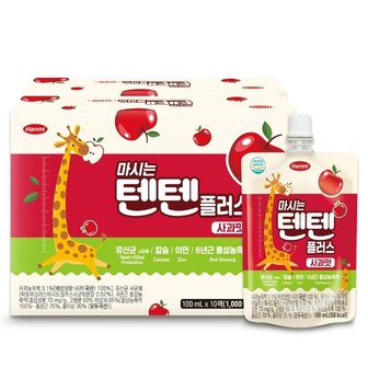  한미 마시는 텐텐 플러스 사과맛 100ml 20팩-과즙음료 6년근홍삼