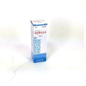 삼현 과산화수 소수 60ml 상처 소독 소독약 소독제 소독용 살균 치료