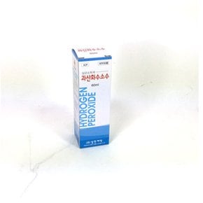 삼현 과산화수 소수 60ml 상처 소독 소독약 소독제 소독용 살균 치료