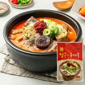 [창구식품] 얼큰한순대국(500g) 4개