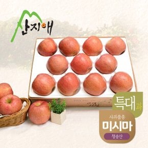 알뜰 못난이사과(특대) 4kg 1box / 당도선별, 청송산 미시마