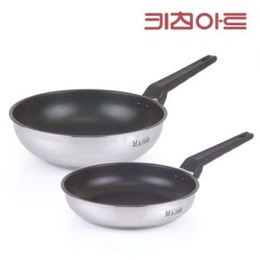 메이저 자일라코팅 후라이팬24cm+궁중팬26cm[30236588]