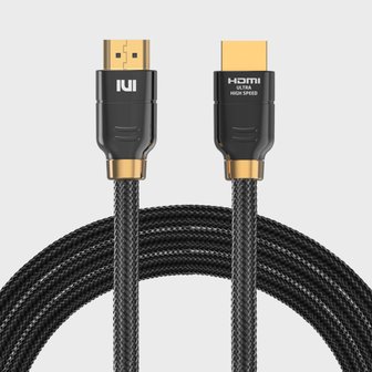 아트뮤 ULTRA HIGH SPEED HDMI 2.1 인증 케이블 METALIC 2m