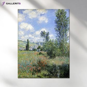 GALLERITS 클로드 모네 그림 베테유 정원 명화 액자