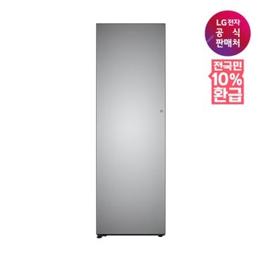 LG [가전환급10%][LG전자공식판매처] 컨버터블패키지 Fit & Max 냉장고 X324SS3SK [우열림]