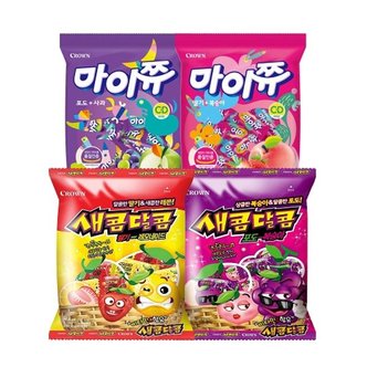 크라운 츄잉캔디 봉지 세트 (총 4봉 / 새콤달콤200g 2종 각1봉 + 마이...