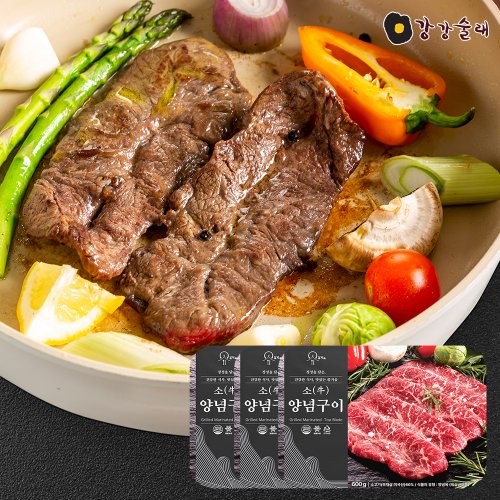 강강술래 홈채움 소양념구이 600g x 3팩