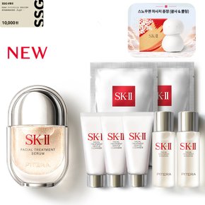 [선출시 ] SK-II NEW 피테라 세럼 50ml_마사저증정 +상품권 1만원 11/24 MMS 발송