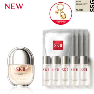SK-II [선출시][9A] SK-II NEW 피테라 세럼 50ml + 자물쇠키링증정_상품권 1만원 10/23 MMS 발송