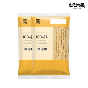 100사각 1봉 320g (10개입) x2개