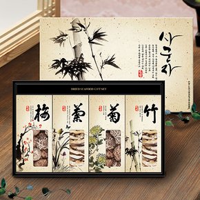名品 사군자 표고버섯 선물세트 2호 440g [표고버섯+표고슬라이스]