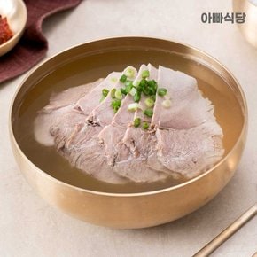 [아빠식당] 여름철 보양식 3팩 모음기획전 (흑마늘염소탕/닭곰탕/흑돼지맑은국밥 외)