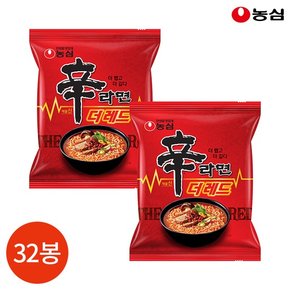 농심 신라면 더 레드 125g x 32봉