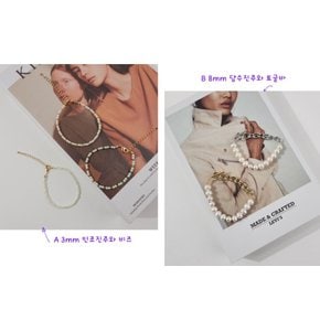 써니프랜드 진주팔찌 담수진주/ 인조진주 패션 팔찌 모음 국산    2278
