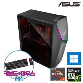 ROG STRIX G10DK-75700G0380 라이젠7 RTX3060 램 32GB SSD1TB 윈도우11 탑재 게이밍데스크탑