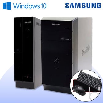  삼성 데스크탑 중고 본체 완제품 슬림PC DB400S6A i5-6500/8G/Win10/SSD120GHDD500G