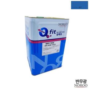 큐피트 크린솔 외부용 수성 반무광 18L 파랑9037 (S11656229)