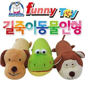 퍼니토이 강아지장난감 길쭉이인형-색상임의
