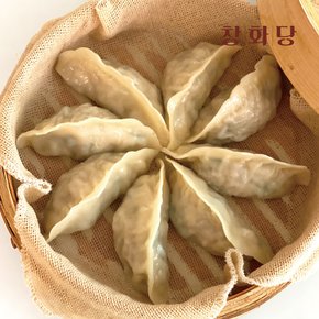 [창화당] 참만두 1kg x 1팩