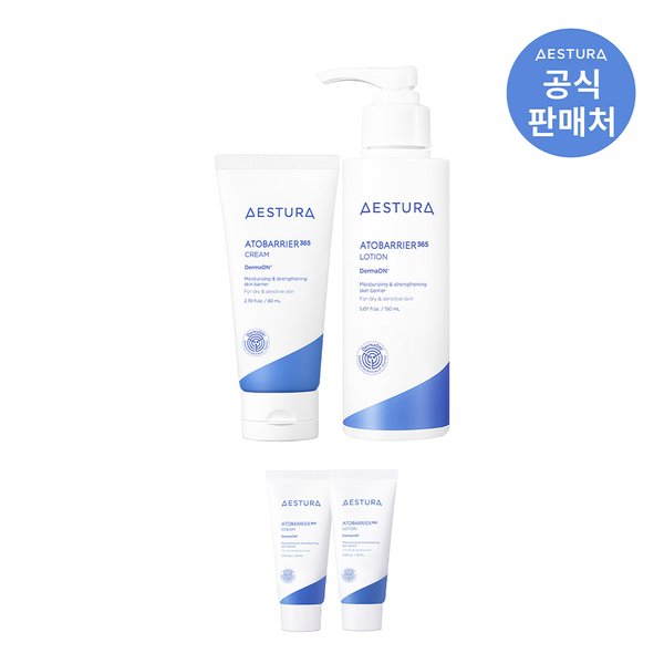 확대된 대표 상품 이미지1