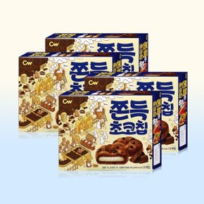 CW 청우 쫀득 초코칩 240g (12개입) x4통 /  쿠키과자_