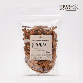 50년전통  무첨가 국산 볶은 우엉차 100g