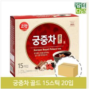 대용량 전통차 궁중차 15포x20 한방 업소용 식당 어른 (S9378984)