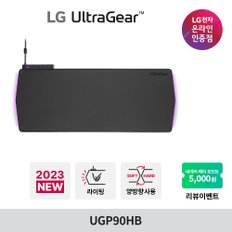 울트라기어 UGP90HB (하드타입/USB-C/매크로/LED) 게이밍패드 게이밍장패드