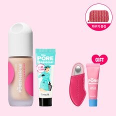 [연준PICK] 더 포어페셔널 파운데이션&프라이머 미니 (+스파츌라&매트 프라이머 디럭스&파우치)