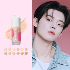 [연준PICK] 더 포어페셔널 파운데이션&프라이머 미니 (+스파츌라&매트 프라이머 디럭스&파우치)