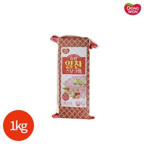 알찬 스모크햄 1kg