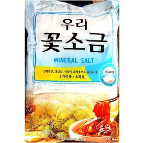 업소용 식당 식자재 주방 요리 식재료 꽃소금 3kg (W6375CC)