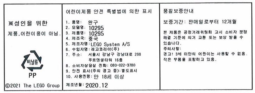 상품 이미지1