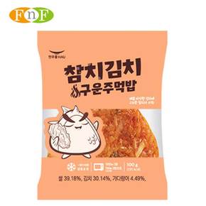 한우물 한끼해줘 참치김치구운주먹밥 100g x5봉