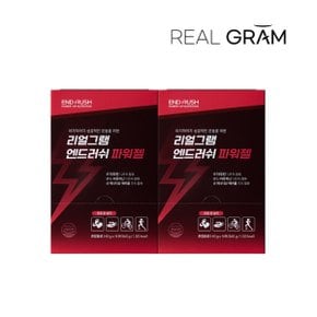 엔드러쉬 에너지젤 스포츠젤 파워젤 메이플 타우린 아르기닌 28일분