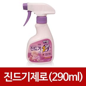 [BF12] 해피홈 진드기제로(290ml) 진드기제거 퇴치제