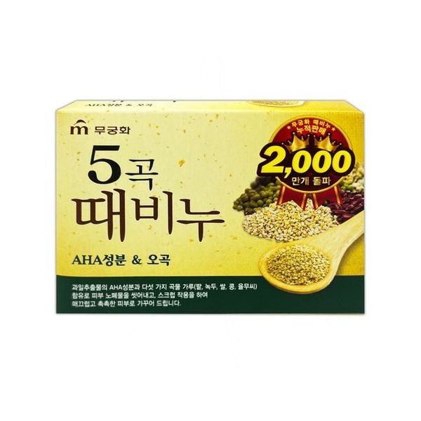 무궁화 오곡 때비누 1P-O X ( 4매입 )