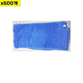 55미용 소 파란색 32x73 x500개 식자재 용품 비품 (WDAB19A)