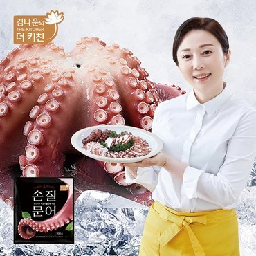 김나운더키친 김나운 손질문어 200g X 5팩 (총 1kg)