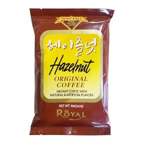 로얄 헤이즐넛향 인스턴트 커피, 227g