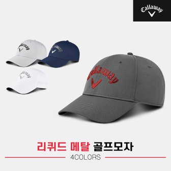 캘러웨이 [캘러웨이코리아정품]2020 캘러웨이 리퀴드 메탈 골프모자[남성용][4COLORS]