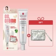 CC 크림 포슬린 40ml 기획 세트 (+ 실버  패딩 파우치 증정)