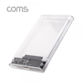 [HB180]  Coms HDD 케이스(2.5형)/HDD/SSD / 투명