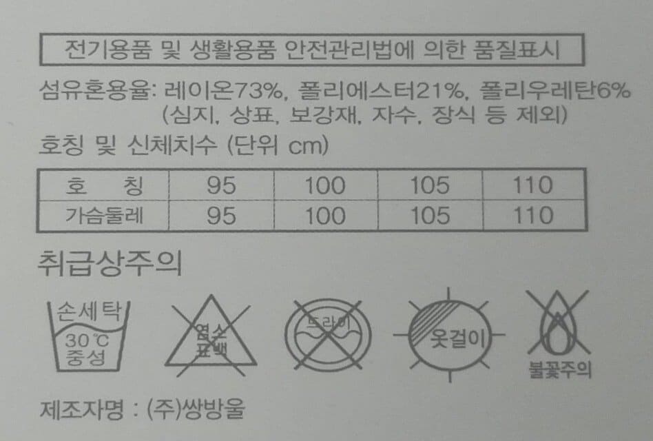 상품 이미지1