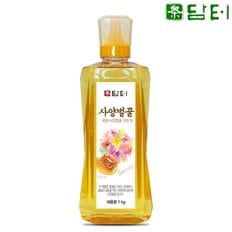 담터 사양벌꿀 1kg