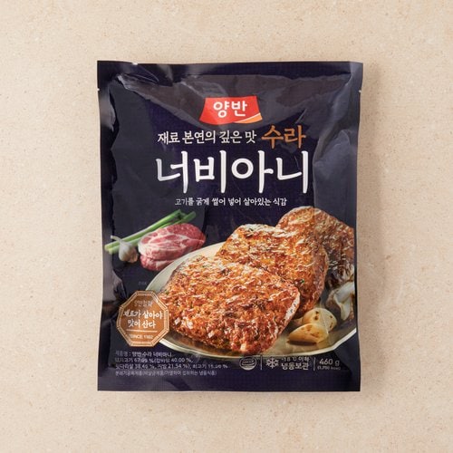 상품 이미지5