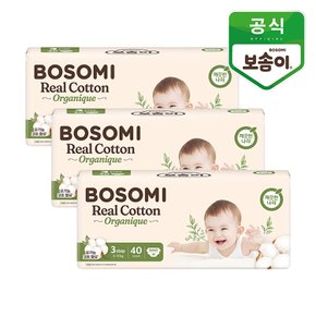리얼코튼 오가니크 밴드형 기저귀 중형 40매 3팩