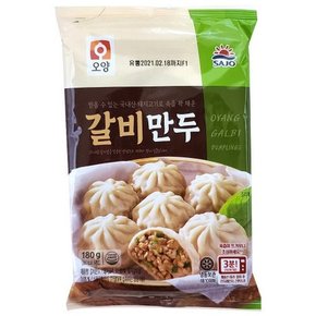 오양 갈비 만두 180g 냉동