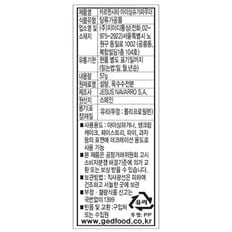 지이디 카르맨시타 아이싱 슈가 57g 1개